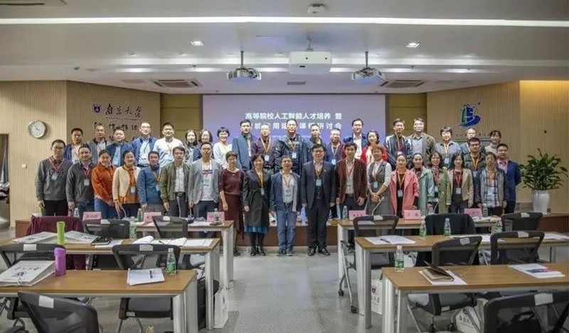 咚咚数科再次拿下南京大学智慧公寓项目，为南大智慧高校2.0建设助力