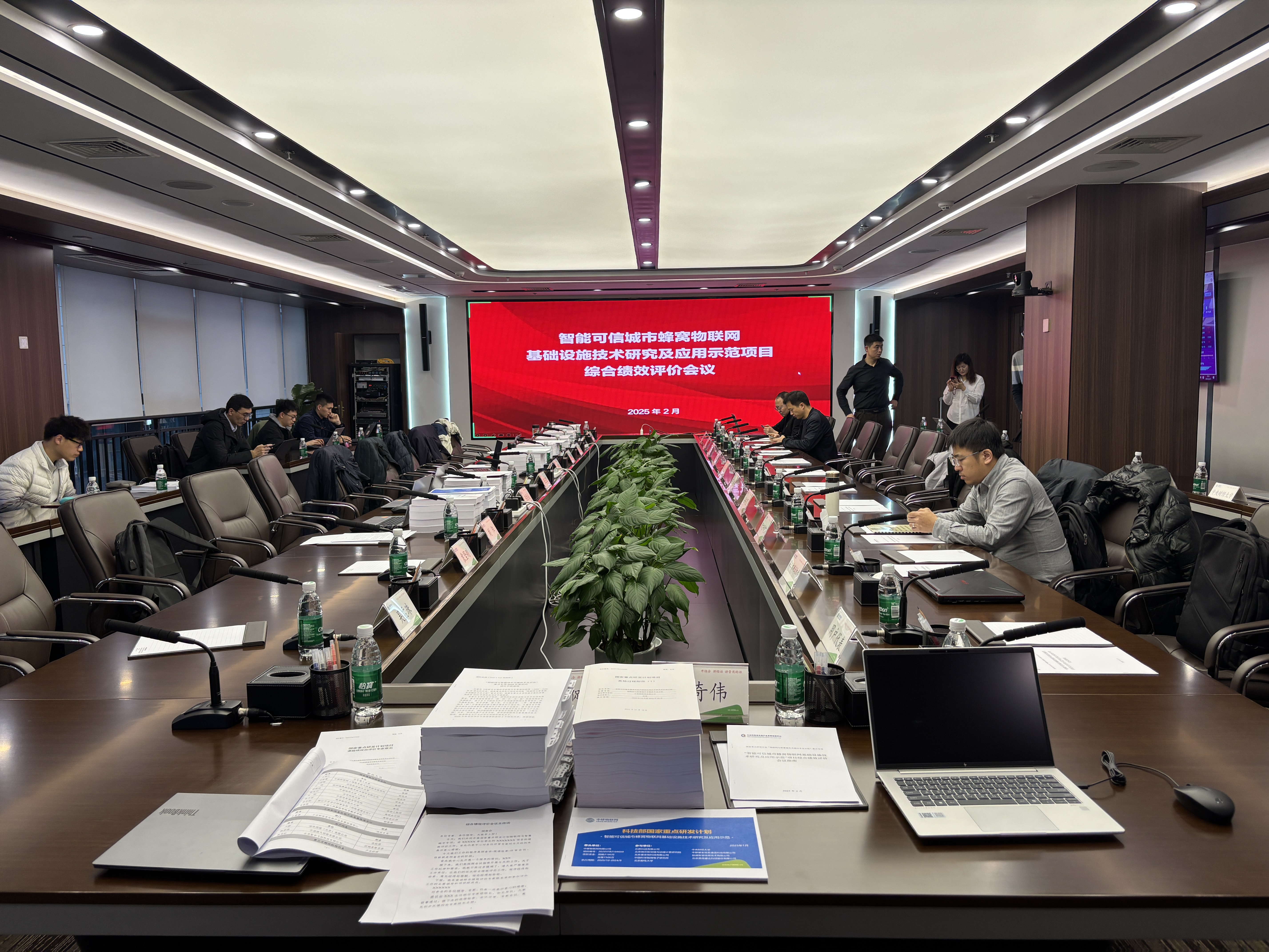 国家重点研发计划项目顺利验收，咚咚智能助力城市蜂窝物联网关键技术突破
