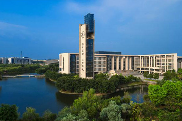 广州大学