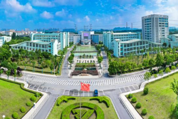 安徽财贸职业学院