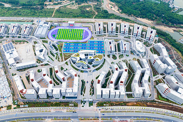 广州市公用事业技师学院