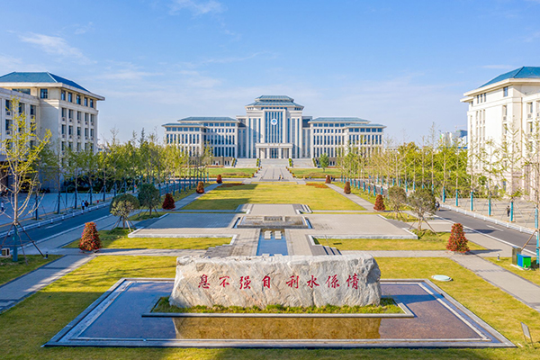 华北水利水电大学