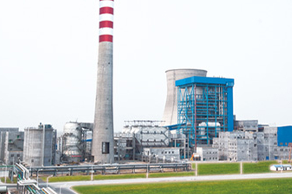 浙江浙能绍兴滨海热力有限公司